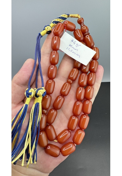 MirgeShoes Eski Döküm Buğulu Hamur Kayısı 74 Gr Sıkma Kehribar Tesbih AHTES2104