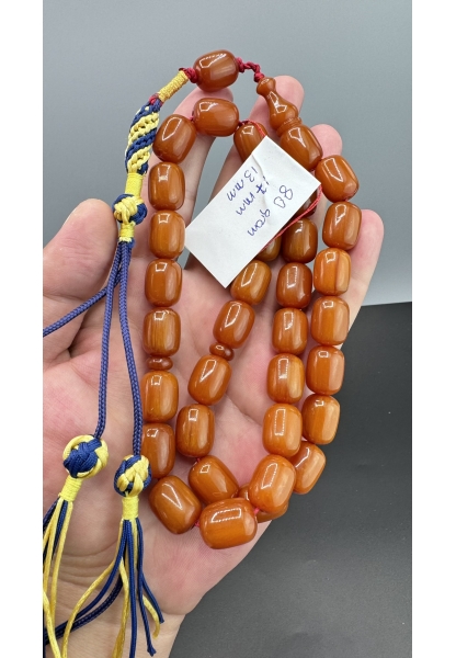 MirgeShoes Eski Döküm Helezon Hareli Kayısı 80 Gr Sıkma Kehribar Tesbih AHTES2120