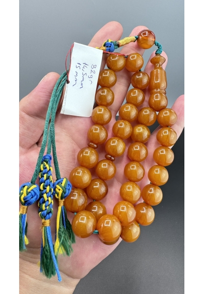 MirgeShoes Eski Döküm Helezon Hareli Kayısı 82 Gr Sıkma Kehribar Tesbih AHTES2108