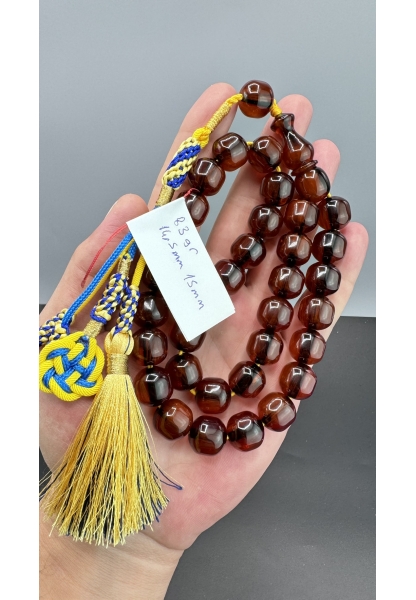 MirgeShoes Eski Döküm Helezon Hareli Vişne 83 Gr Sıkma Kehribar Tesbih AHTES2113