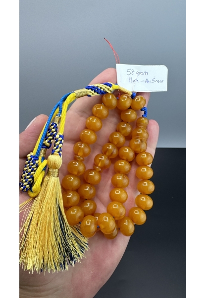 MirgeShoes Eski Döküm Rüzgar Gülü Hareli Sarı 58 Gr Sıkma Kehribar Tesbih AHTES2109