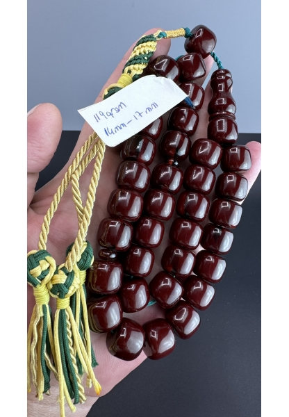 MirgeShoes Eski Döküm Rüzgar Gülü Hareli Vişne 119 Gr Sıkma Kehribar Tesbih AHTES2132